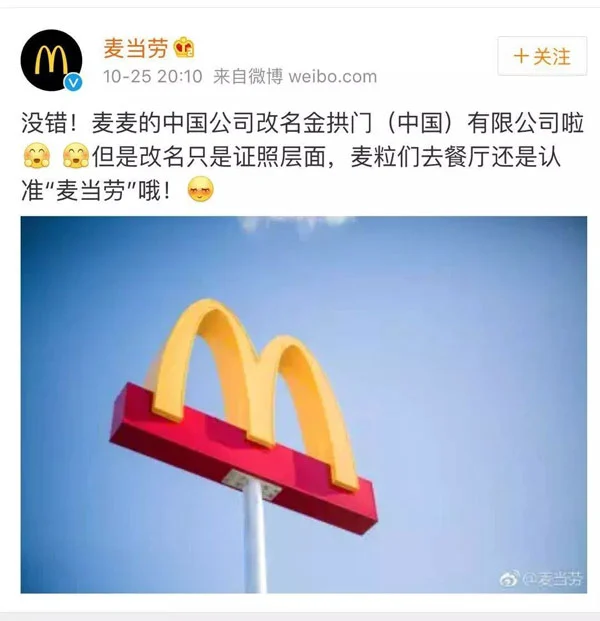 大学生篮球社团如何引入智能情感技术_1